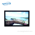 I-Outdoor High Bright Monitor